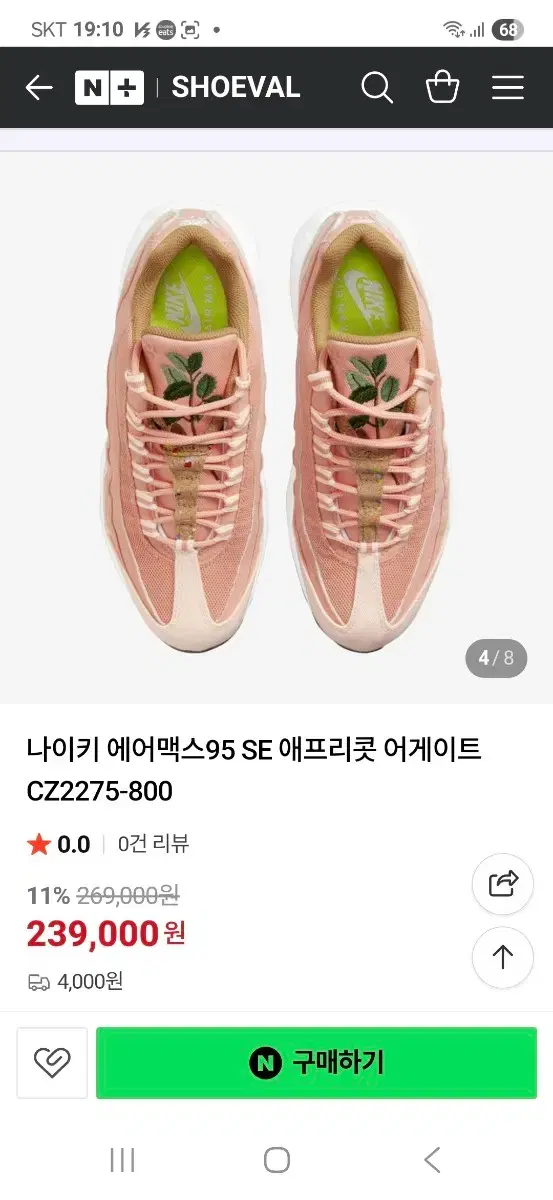 thumbnail-10